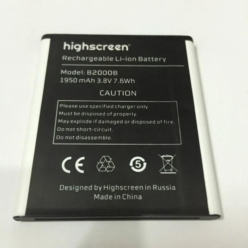 Фото Аккумулятор 1950 мАч для Highscreen WinWin/win/B2000B батареи + код отслеживания | Мобильные