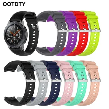 22mm Silicone Watch Band Wrist Strap for Samsung Galaxy Watch 46mm Gear S3 Frontier/Classic Gear 2 R380
22mm Silicone Watch Band Wrist Strap for Samsung Galaxy Watch 46mm Gear S3 Frontier/Classic Gear 2 R380