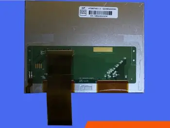 5.6 inch LCD screen new original AT056TN52 V.3