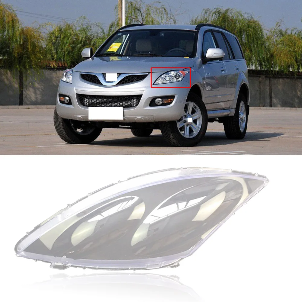 CAPQX For Grear Wall Hover Haval H5 Europe Front Head Light Headlamp Clear Hood Waterproof Lampshade Lampcover Lamp Shade Shell
CAPQX For Grear Wall Hover Haval H5 Europe Front Head Light Headlamp Clear Hood Waterproof Lampshade Lampcover Lamp Shade Shell