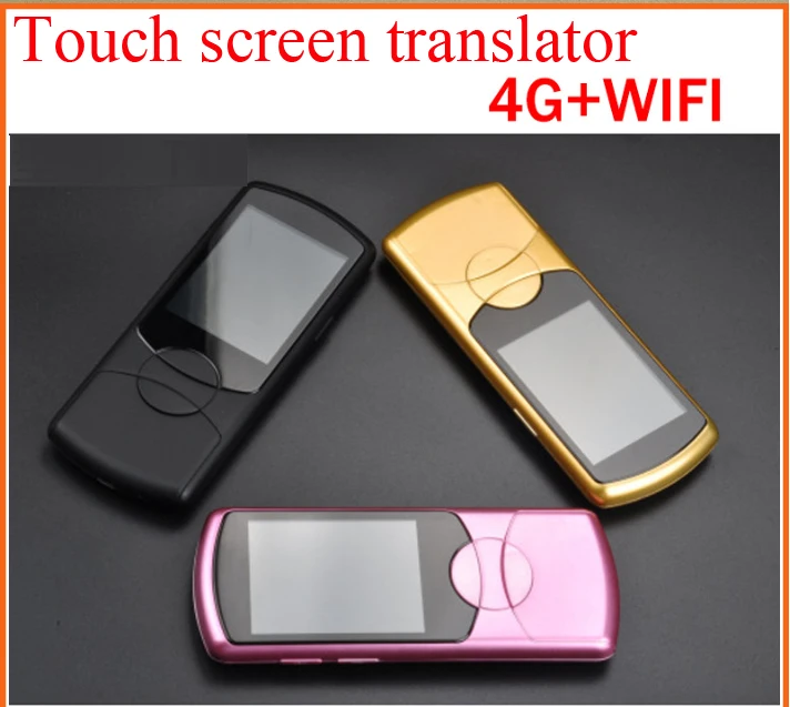 Touch screen translator intelligent translation multi-language simultaneous interpretation voice synchronization 4G WIFI
Touch screen translator intelligent translation multi-language simultaneous interpretation voice synchronization 4G WIFI