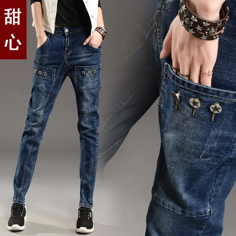 Large pocket jeans female trousers spring loose casual pants harem pants harem pants harem pants plus size
Large pocket jeans female trousers spring loose casual pants harem pants harem pants harem pants plus size
