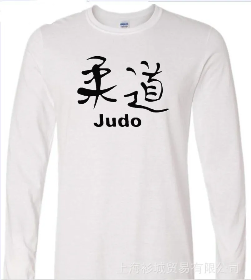 Judo Printed Men's T Shirt For Men Printed Plus Size Long Sleeve O Neck Cotton T Shirts Tops Tee
Judo Printed Men's T Shirt For Men Printed Plus Size Long Sleeve O Neck Cotton T Shirts Tops Tee