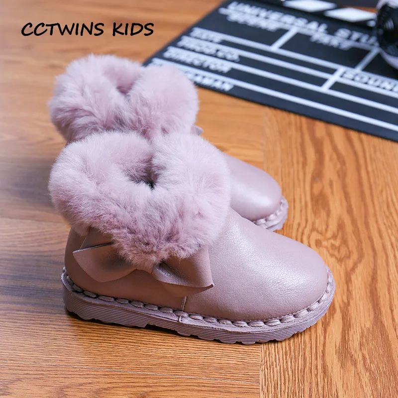 CCTWINS KIDS 2018 Winter Children Butterfly Snow Boot Baby Girl Fashion Ankle Boot Toddler Pu Leather Warm Shoe CS1707
CCTWINS KIDS 2018 Winter Children Butterfly Snow Boot Baby Girl Fashion Ankle Boot Toddler Pu Leather Warm Shoe CS1707