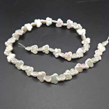 Shuangsheng 2018 natural butterfly Baroque shaped pearl 13mm DIY pearl beads making for earring bracelet Jewelry custom women
Shuangsheng 2018 natural butterfly Baroque shaped pearl 13mm DIY pearl beads making for earring bracelet Jewelry custom women