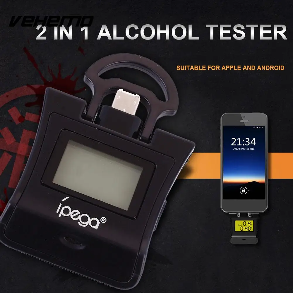 Breath Alcohol Tester Breathalyzer Portable Alcohol Tester Alcohol Meter Alcohol Proof Hydrometer Black Digital Professional
Breath Alcohol Tester Breathalyzer Portable Alcohol Tester Alcohol Meter Alcohol Proof Hydrometer Black Digital Professional