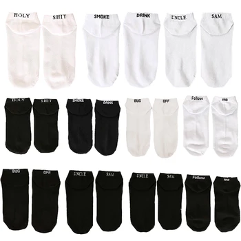 Black and white solid color cotton socks casual comfort quick-drying breathable men's funny socks hot men's happy socks 2020 new
Black and white solid color cotton socks casual comfort quick-drying breathable men's funny socks hot men's happy socks 2020 new