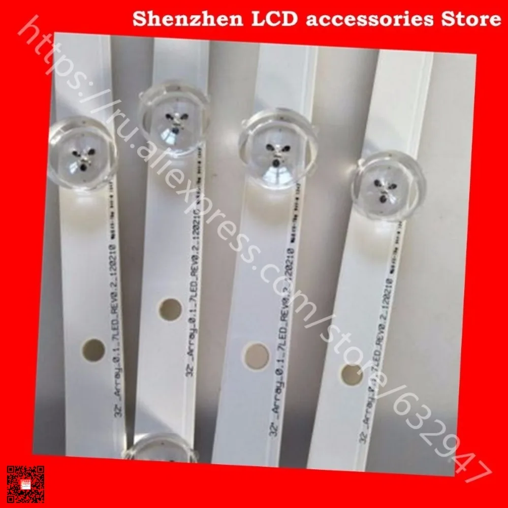 4piece/lot FOR LG 32 article ls3150-CA LCD backlight lamp "_Array_0. 1 _7led_rev0. 2 _120210 KENMOS 331537 50leng 63CM 7LED
4piece/lot FOR LG 32 article ls3150-CA LCD backlight lamp "_Array_0. 1 _7led_rev0. 2 _120210 KENMOS 331537 50leng 63CM 7LED