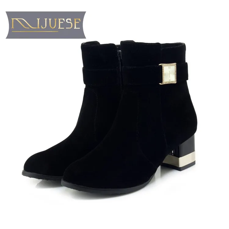 MLJUESE 2018 women ankle boots Flock Metal decoration short plush zippers winter warm short plush boots women boots
MLJUESE 2018 women ankle boots Flock Metal decoration short plush zippers winter warm short plush boots women boots