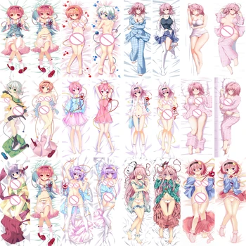 October update Anime TouHou Project Komeiji Satori & Komeiji Koishi hugging Body pillowcase otaku Dakimakura pillow cover case
October update Anime TouHou Project Komeiji Satori & Komeiji Koishi hugging Body pillowcase otaku Dakimakura pillow cover case
