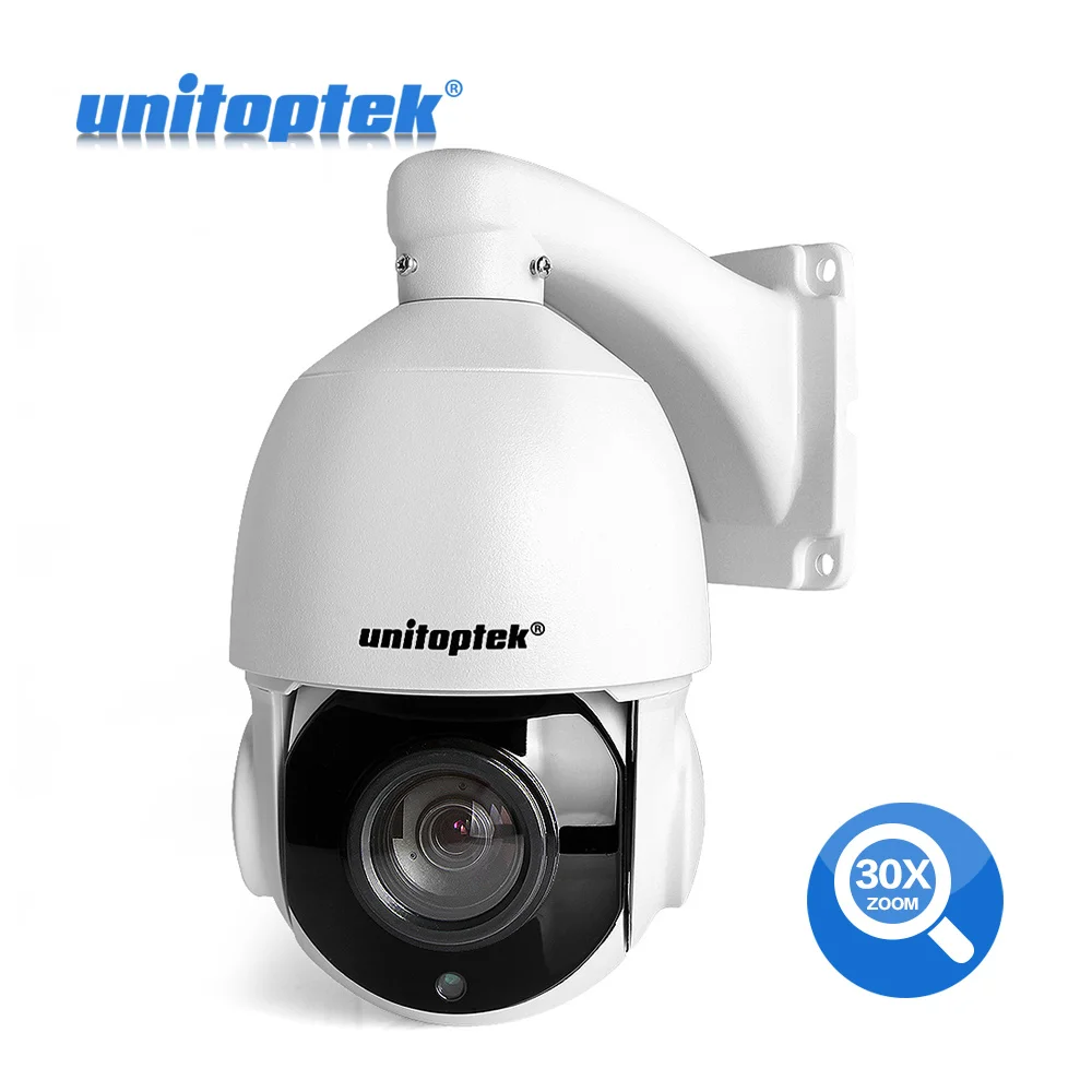 1080P 4MP 5MP Mini PTZ IP Camera Outdoor Waterproof 30X Zoom Speed Dome CCTV Security Camera IR 50M IP PTZ Cam IOS Android P2P
1080P 4MP 5MP Mini PTZ IP Camera Outdoor Waterproof 30X Zoom Speed Dome CCTV Security Camera IR 50M IP PTZ Cam IOS Android P2P
