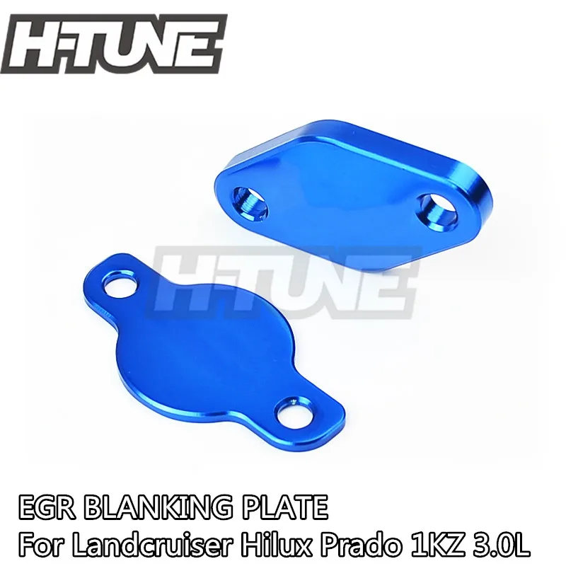 H-TUNE EGR Block Blanking Plate for Hilux Prado Landcruiser 1KZ 3.0L Turbo Diesel
H-TUNE EGR Block Blanking Plate for Hilux Prado Landcruiser 1KZ 3.0L Turbo Diesel