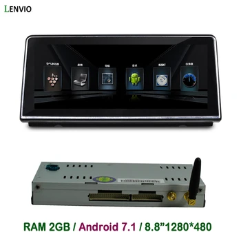 Lenvio 8.8"IPS 2GB RAM Android 7.1 CAR DVD Player Radio GPS Navigation FOR BMW X1 E84 2016 2017 2018 in dash Audio multimedia 3G
Lenvio 8.8"IPS 2GB RAM Android 7.1 CAR DVD Player Radio GPS Navigation FOR BMW X1 E84 2016 2017 2018 in dash Audio multimedia 3G