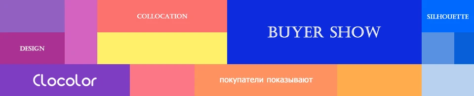 3.buyer show
