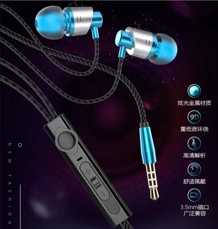 BESIUNI earphone Stereo Bass Headset Metal Wired ear buds HiFi For Xiaomi For Phone
BESIUNI earphone Stereo Bass Headset Metal Wired ear buds HiFi For Xiaomi For Phone