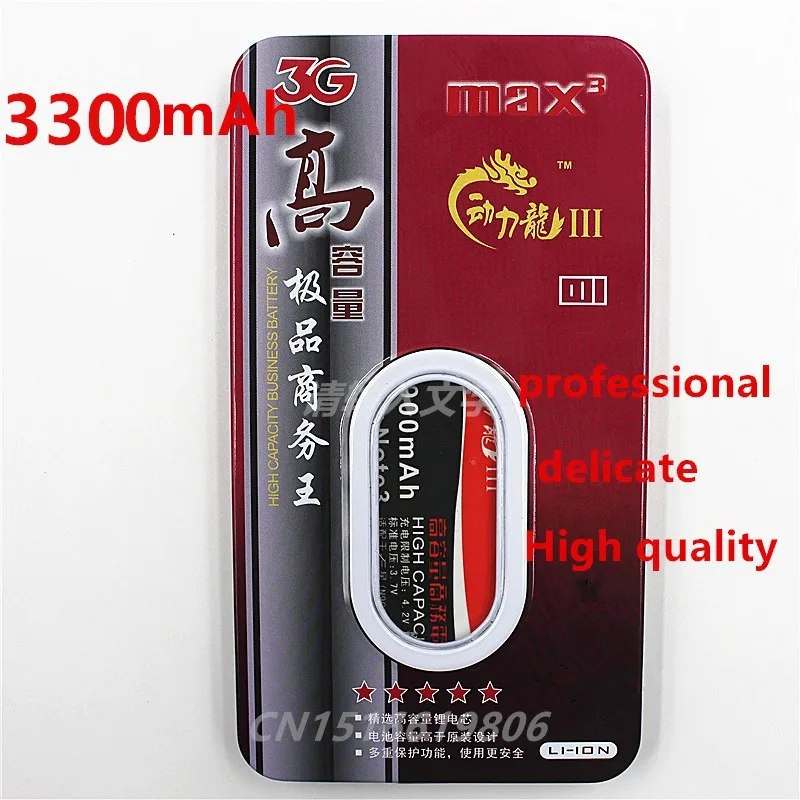 2017 New DLL 3300mAh B500BE B500AE Li-ion Battery for Samsung GALAXY S4 Mini 4 pin i9190 i9198 not suit 3 pin i9192
2017 New DLL 3300mAh B500BE B500AE Li-ion Battery for Samsung GALAXY S4 Mini 4 pin i9190 i9198 not suit 3 pin i9192