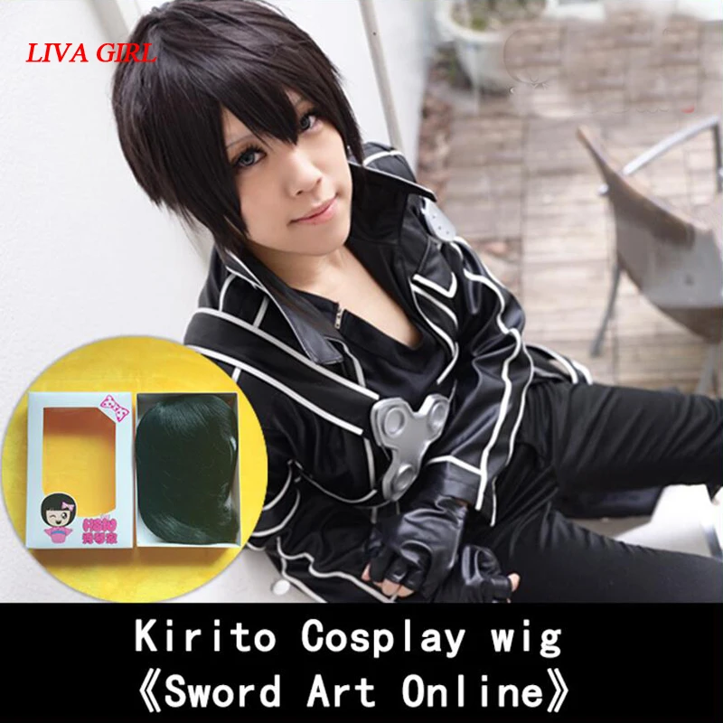 LIVA GIRL 30cm Short black wig Sword Art Online Cosplay Wig Kazuto or Kirito Costume Play Wigs Halloween party Anime Game Hair
LIVA GIRL 30cm Short black wig Sword Art Online Cosplay Wig Kazuto or Kirito Costume Play Wigs Halloween party Anime Game Hair