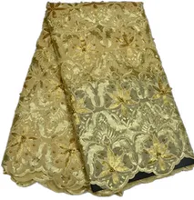 (5yards/pc) High quality African handcut organza lace fabric with sequins leaf emrboidery for big party dress
(5yards/pc) High quality African handcut organza lace fabric with sequins leaf emrboidery for big party dress
