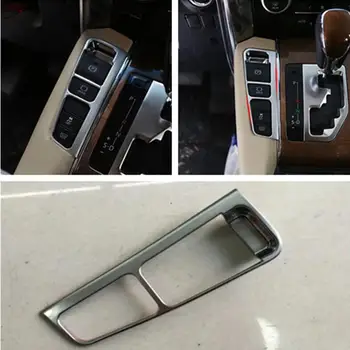 Yimaautotrims Car Electrical Parking Handbrake Cover Trim Fit For Toyota Alphard / Vellfire AH30 2016 - 2019 Interior Mouldings
Yimaautotrims Car Electrical Parking Handbrake Cover Trim Fit For Toyota Alphard / Vellfire AH30 2016 - 2019 Interior Mouldings
