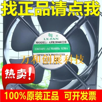 AFB2006022H cabinet fan 20060 220V welding machine fan axial flow fan cooling fan
AFB2006022H cabinet fan 20060 220V welding machine fan axial flow fan cooling fan