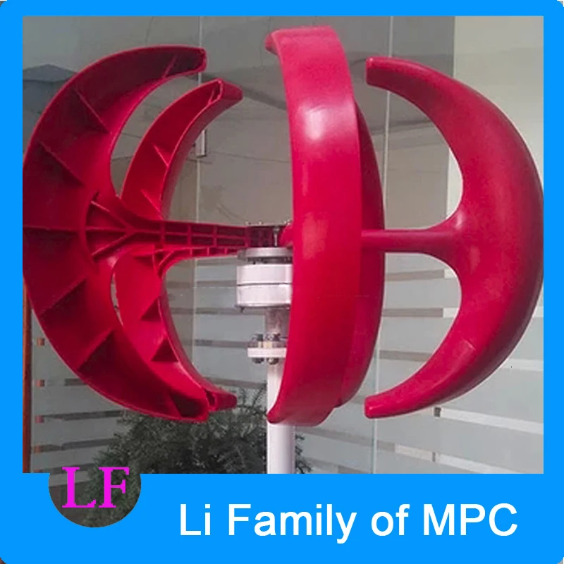 Vertical Axis Wind Turbine NE-300S,AC 3-Phase Permanent Magnet Generator Fiber Glass Blades CE RoHS ISO9001
Vertical Axis Wind Turbine NE-300S,AC 3-Phase Permanent Magnet Generator Fiber Glass Blades CE RoHS ISO9001