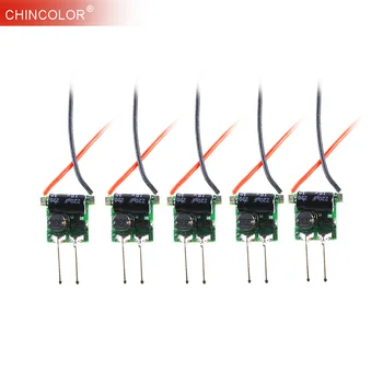 

5PCS LED Driver MR16 Lamp Transformer DC12V (1-3)X1W 2Pin Low Voltage 2 Feet 300MA Constant Current 1W 3W Fast Ship New JQ