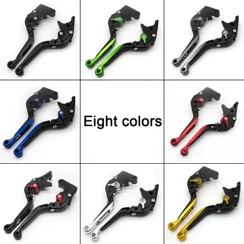 For SUZUKI DL 650 V-STROM DL650 2011 - 2017 CNC Aluminum Adjustable Frosting Motorcycle Folding Extendable Brake Clutch Lever
For SUZUKI DL 650 V-STROM DL650 2011 - 2017 CNC Aluminum Adjustable Frosting Motorcycle Folding Extendable Brake Clutch Lever
