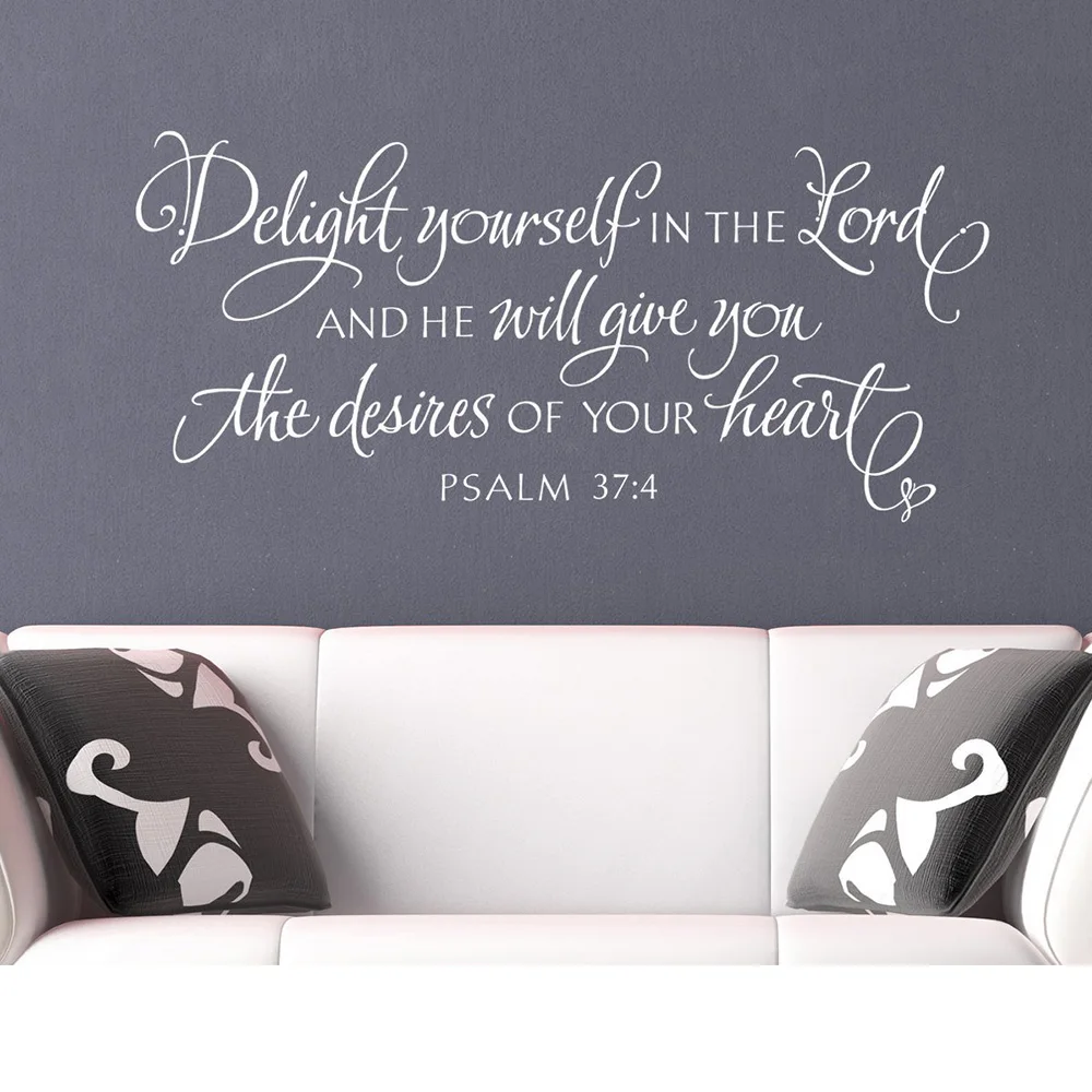 Scripture Wall Sticker Delight yourself in the Lord bible verse hand lettered art Christian vinyl Decal Scripture Wall Decor 422
Scripture Wall Sticker Delight yourself in the Lord bible verse hand lettered art Christian vinyl Decal Scripture Wall Decor 422