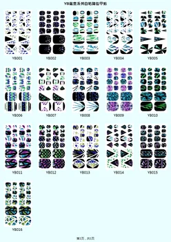 Wholesale YB Series-10pcs Laser GlassToenails Full Wraps Self Adhesive Nail Foils Decoration Art Decals Stickers 22 Nail Stripes
Wholesale YB Series-10pcs Laser GlassToenails Full Wraps Self Adhesive Nail Foils Decoration Art Decals Stickers 22 Nail Stripes