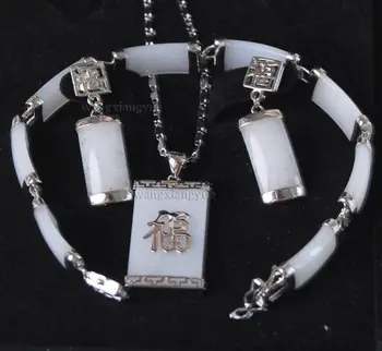 fine Lovely Wonderful Natural White stone Inlay Link Bracelet earrings Necklace Pendant Set gem women's jewelry
fine Lovely Wonderful Natural White stone Inlay Link Bracelet earrings Necklace Pendant Set gem women's jewelry