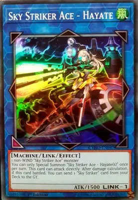 Yu Gi Oh YuGiOh classic game card game English Card tray and flash memory card SR sword knife