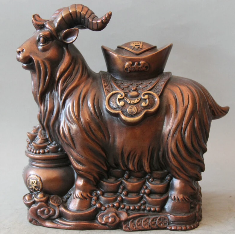 S2139 11" China red Bronze Money treasure bowl Zodiac Year Sheep Goat sculpture Statue D0318
S2139 11" China red Bronze Money treasure bowl Zodiac Year Sheep Goat sculpture Statue D0318