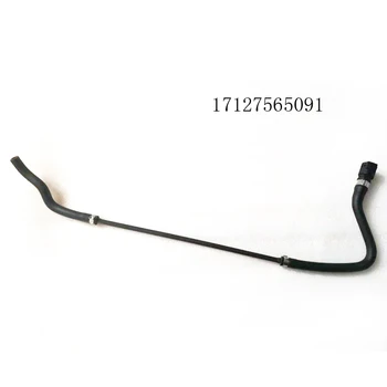 for OEM BMW E81 E82 E87 Radiator Expansion Tank Vent Line Hose 17127565091
for OEM BMW E81 E82 E87 Radiator Expansion Tank Vent Line Hose 17127565091