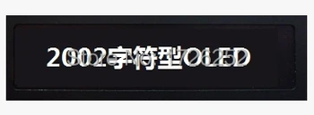 3.08 inch COG White OLED Screen SSD1360Z Drive IC 100 *16 SPI / I2C / Parallel Interface
3.08 inch COG White OLED Screen SSD1360Z Drive IC 100 *16 SPI / I2C / Parallel Interface