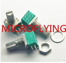 50PCS/Pack switch audio amplifier sealed potentiometer B10K 15MM 5Pin with nuts 10K potentiometer linear
50PCS/Pack switch audio amplifier sealed potentiometer B10K 15MM 5Pin with nuts 10K potentiometer linear