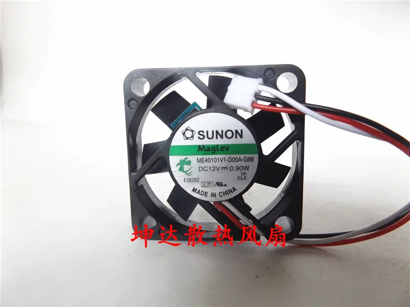 SUNON ME40101V1-D00A-G99 DC 12V 0,90 W 40x40x10mm 3-проводной Вентилятор охлаждения сервера
SUNON ME40101V1-D00A-G99 DC 12V 0,90 W 40x40x10mm 3-проводной Вентилятор охлаждения сервера
