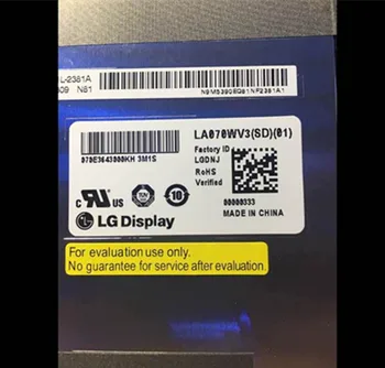 Niro DHL Shipping Car Navigation New Original LCD Display Panel LA070WV3(SD)(01) LA070WV3-SD01 LCD Screen For Car Replacement
Niro DHL Shipping Car Navigation New Original LCD Display Panel LA070WV3(SD)(01) LA070WV3-SD01 LCD Screen For Car Replacement