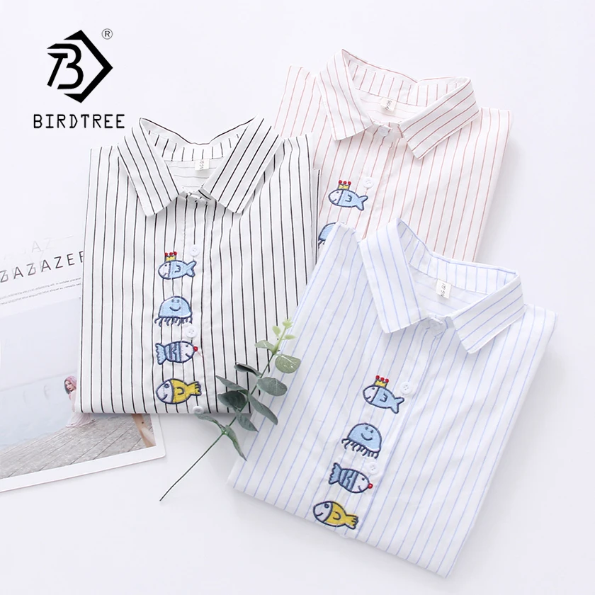 2018 Striped Blouse Women Fish Embroidery Patchwork Button Up Turn Down Collar Long Sleeve Cotton Shirt Blusas Feminina T88011F
2018 Striped Blouse Women Fish Embroidery Patchwork Button Up Turn Down Collar Long Sleeve Cotton Shirt Blusas Feminina T88011F