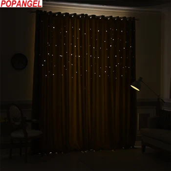 Popangel hot new polyester and cotton high quality dream star living room window modern blackout curtains
Popangel hot new polyester and cotton high quality dream star living room window modern blackout curtains