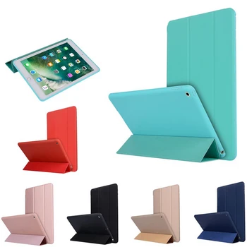 Centechia Ultra Slim Three Fold Silicone Soft Shell Full-cover Sleep Wake Up Holder Protective Cover Case for iPad air1 9.7inch
Centechia Ultra Slim Three Fold Silicone Soft Shell Full-cover Sleep Wake Up Holder Protective Cover Case for iPad air1 9.7inch