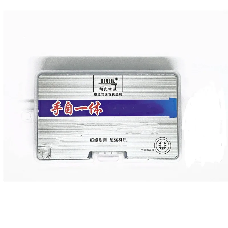 7 Pin Tubular (7.0mm & 7.5mm & 7.8mm) Lengthened Open LOCKSMITH TOOLS Pick Lock tools
7 Pin Tubular (7.0mm & 7.5mm & 7.8mm) Lengthened Open LOCKSMITH TOOLS Pick Lock tools