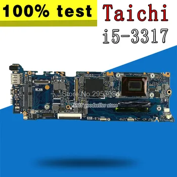 For Asus Motherboard Taichi 31 REV2.0 Mainboard i5-3317 Processor QS77 Chipest 4G On Board HD 4000 100% Test
For Asus Motherboard Taichi 31 REV2.0 Mainboard i5-3317 Processor QS77 Chipest 4G On Board HD 4000 100% Test