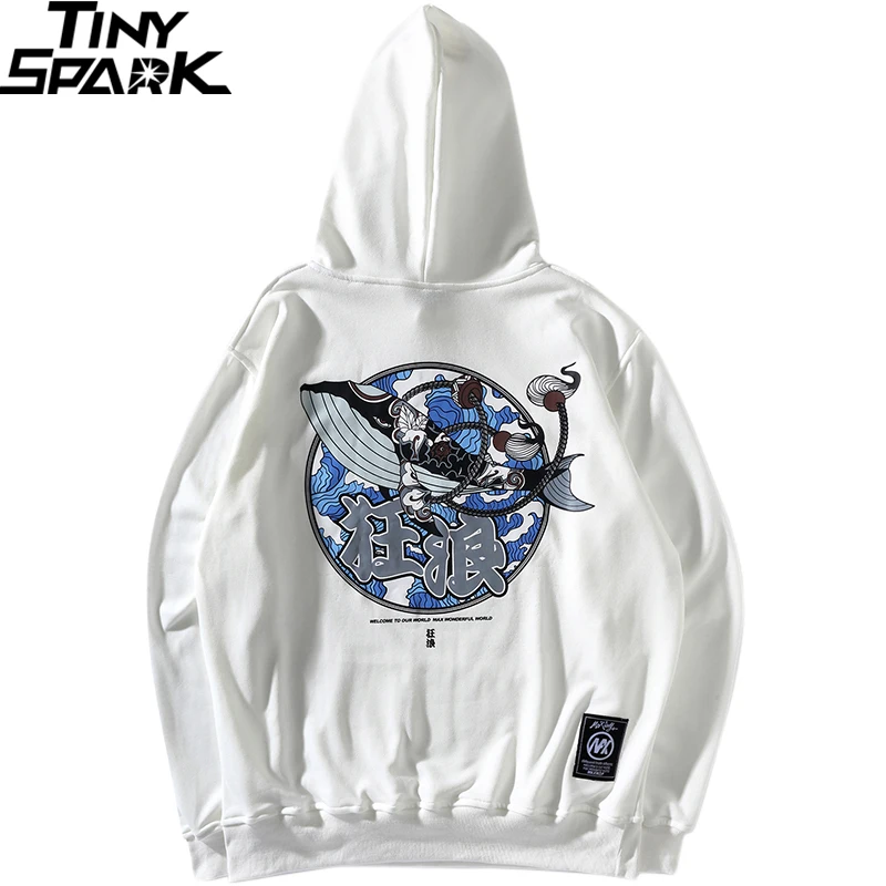 2019 Mens Hip Hop Hoodie Sweatshirt Whale Wave Harajuku Hoodies Streetwear HipHop Oversized Sweatshirts Pullover Ukiyo E Cotton
2019 Mens Hip Hop Hoodie Sweatshirt Whale Wave Harajuku Hoodies Streetwear HipHop Oversized Sweatshirts Pullover Ukiyo E Cotton