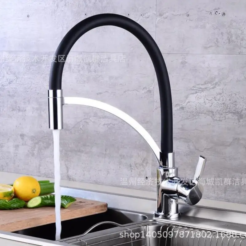 New copper all hot and cold smoked pull black spring xiancai basins kitchen faucet tap water tank turned the faucet
New copper all hot and cold smoked pull black spring xiancai basins kitchen faucet tap water tank turned the faucet