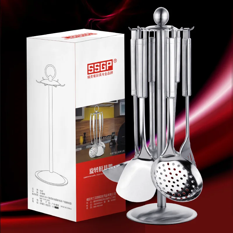 7 pieces / set of multifunctional stainless steel kitchen cooking tool set restaurant tableware home kitchen utensils
7 pieces / set of multifunctional stainless steel kitchen cooking tool set restaurant tableware home kitchen utensils