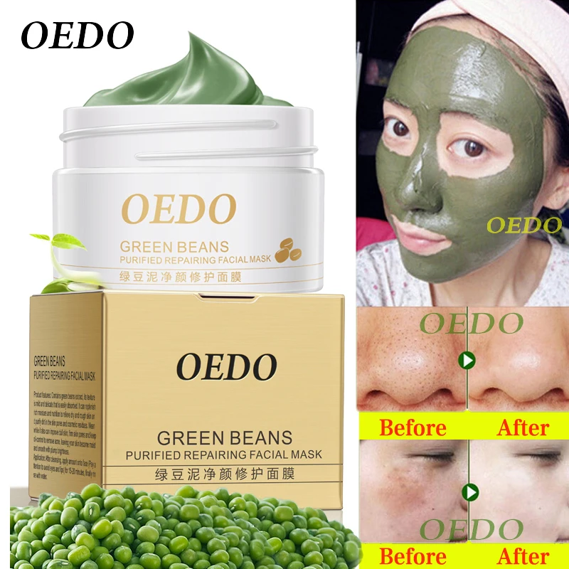 

Hot Face Cleansing Mung Bean Mud Peeling Acne Blackhead Treatment Mask Remover Contractive Pore Whitening Hydrating Care Creams