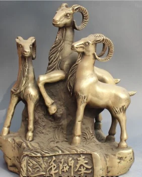 RHS0089 13" Chinese Bronze Fengshui Folk Zodiac Year Three Sheep Goat Animal Statue
RHS0089 13" Chinese Bronze Fengshui Folk Zodiac Year Three Sheep Goat Animal Statue