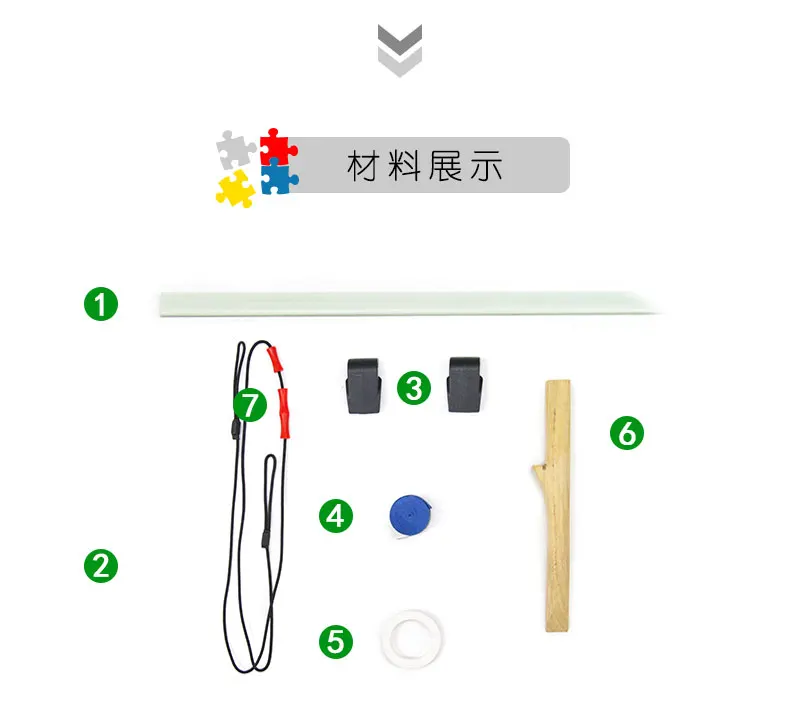 DIY_07