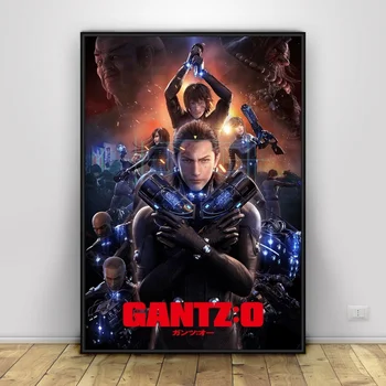 Gantz O Art Silk Poster Home Decor 12x18inch
Gantz O Art Silk Poster Home Decor 12x18inch