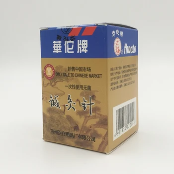 Hwato Acupuncture Needles Disposable Sterile Needle-In-Tube Acupuncture Needle Individual Package Copper Handle Needles
Hwato Acupuncture Needles Disposable Sterile Needle-In-Tube Acupuncture Needle Individual Package Copper Handle Needles